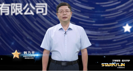 http://m.sanwutuku.cn/uploadfile/pic2020/2022/0906/2022090609401237G.png