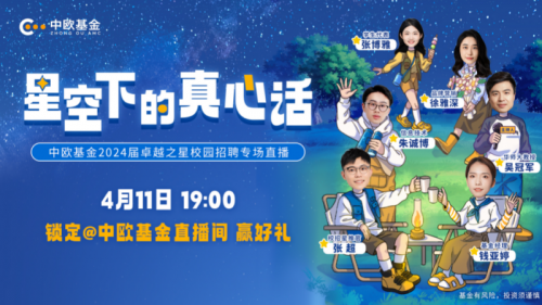 http://m.sanwutuku.cn/uploadfile/pic2020/2023/0414/20230414160021385G.jpg