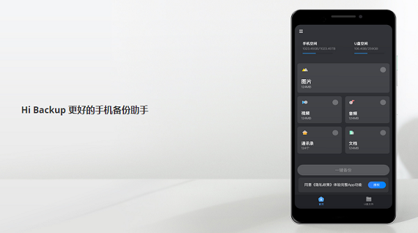 ?？荡鎯307C.png