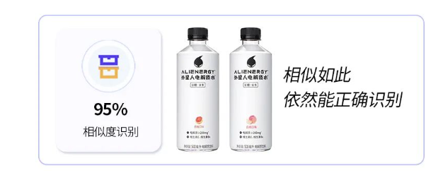 如圖片無法顯示，請刷新頁面
