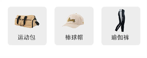 618預(yù)約IM-BODY享特權(quán)，購(gòu)券即送多重大禮，購(gòu)鏡還有現(xiàn)金禮