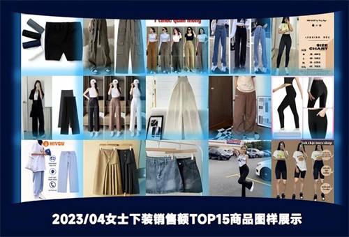TikTok數(shù)據(jù)報(bào)告：洞悉2023越南大盤趨勢(shì)、熱賣爆品類目和帶貨模式