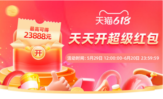 http://m.sanwutuku.cn/uploadfile/pic2020/2023/0529/20230529200006643G.png