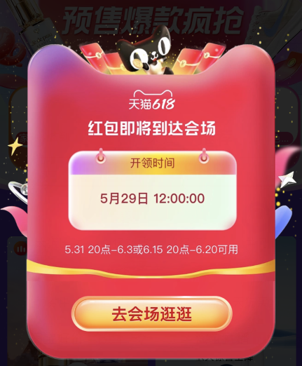 http://m.sanwutuku.cn/uploadfile/pic2020/2023/0529/20230529200007644G.png