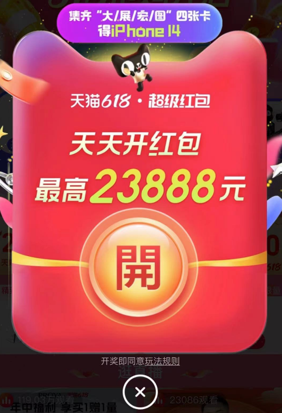 http://m.sanwutuku.cn/uploadfile/pic2020/2023/0531/202305310940035G.png