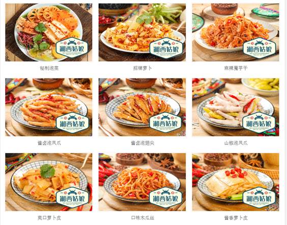 湘西姑娘泡菜告訴你加盟泡菜店需要注意哪些事項？