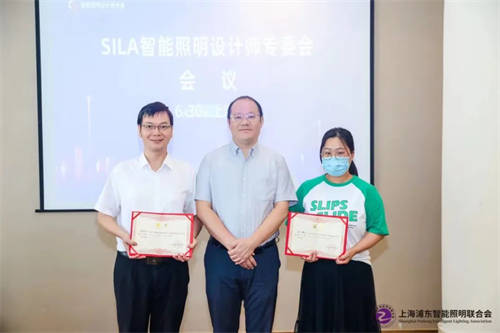 十城千人計(jì)劃：長三角智能照明設(shè)計(jì)師論壇在上海浦東中興和泰酒店成功舉辦