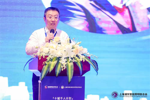 十城千人計(jì)劃：長三角智能照明設(shè)計(jì)師論壇在上海浦東中興和泰酒店成功舉辦