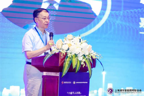 十城千人計(jì)劃：長三角智能照明設(shè)計(jì)師論壇在上海浦東中興和泰酒店成功舉辦