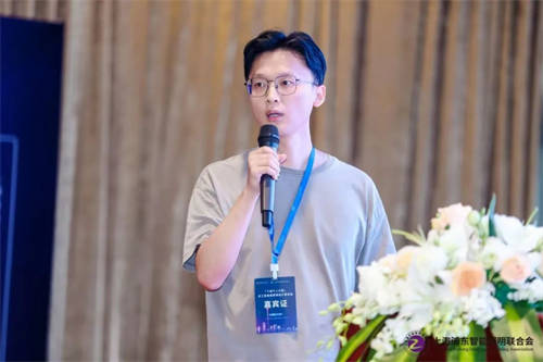 十城千人計(jì)劃：長三角智能照明設(shè)計(jì)師論壇在上海浦東中興和泰酒店成功舉辦