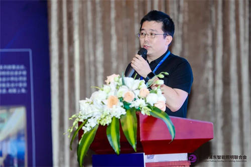 十城千人計(jì)劃：長三角智能照明設(shè)計(jì)師論壇在上海浦東中興和泰酒店成功舉辦