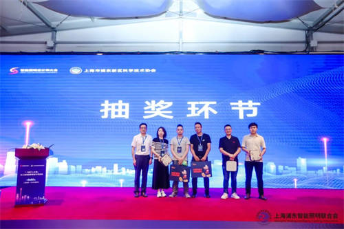 十城千人計(jì)劃：長三角智能照明設(shè)計(jì)師論壇在上海浦東中興和泰酒店成功舉辦