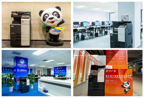 DEVELOP德凡創(chuàng)立75周年：未來已來，共賦新程！
