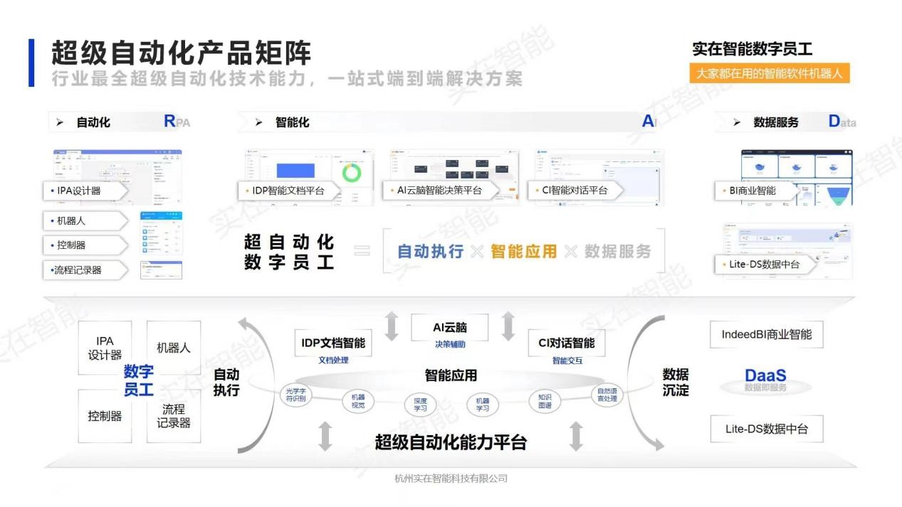 http://m.sanwutuku.cn/uploadfile/pic2020/2023/0720/202307200940023G.jpg