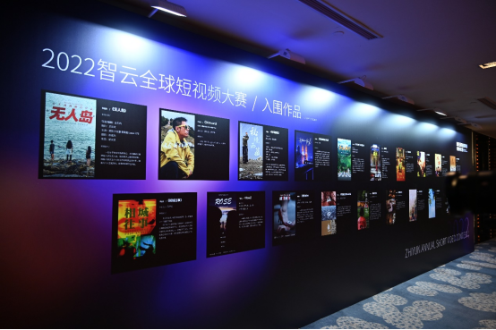 第五屆短視頻創(chuàng)作大賽啟動，智云以“價值回報”策略引領(lǐng)行業(yè)發(fā)展