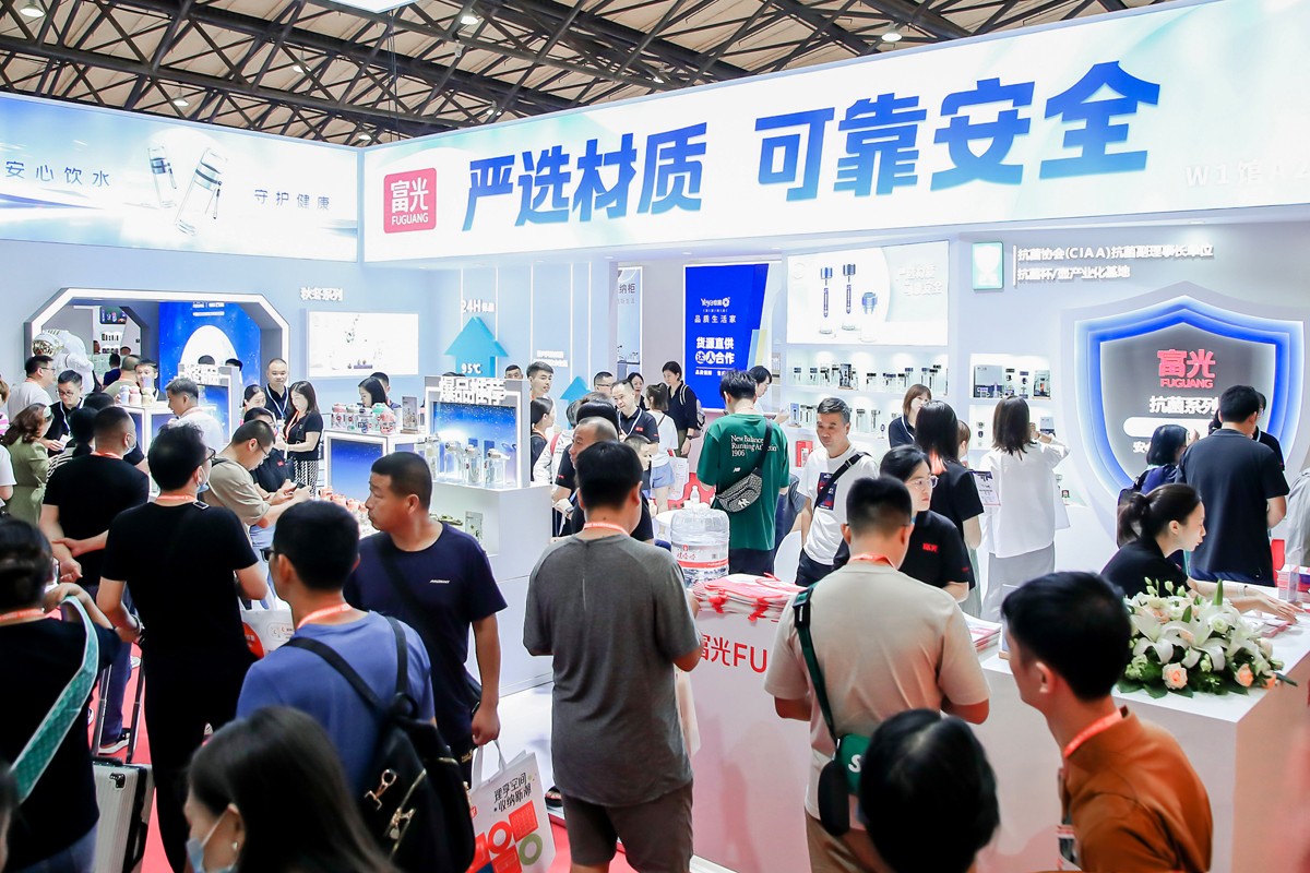 航天嚴(yán)選實(shí)力圈粉 抗菌新品再升級(jí) 富光亮相第116屆上海百貨會(huì)