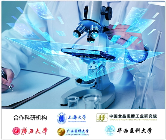 杭州市市場(chǎng)監(jiān)管局：富萊欣維生素C海洋魚皮膠原肽抽檢合格