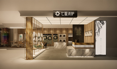 了解洗護(hù)“痛點(diǎn)”后,夢潔開啟高品質(zhì)洗護(hù)服務(wù)