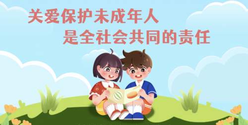 《蛋仔派對(duì)》防詐意識(shí)刻進(jìn)DNA，為保護(hù)未成年玩家權(quán)益拼了！