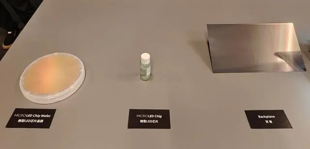 三星Micro LED到底有多強(qiáng)？打破邊界 打樣視界