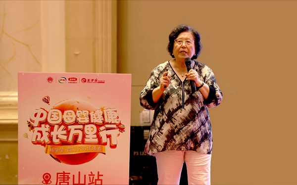 關(guān)工委領(lǐng)導及專家實地走訪，金領(lǐng)冠獲權(quán)威肯定