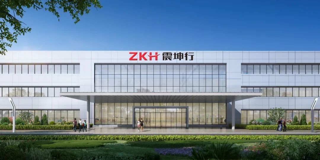 震坤行智能制造（蘇州）有限公司開(kāi)工奠基儀式圓滿成功