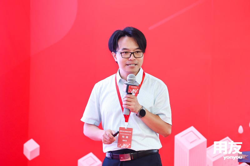 ?？蛣?chuàng)始人&CEO葉向宇倡導(dǎo)創(chuàng)新：用友2023年校企交流會探討?？鸵暯窍碌男@招聘變革