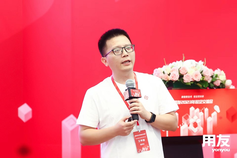 ?？蛣?chuàng)始人&CEO葉向宇倡導(dǎo)創(chuàng)新：用友2023年校企交流會探討牛客視角下的校園招聘變革