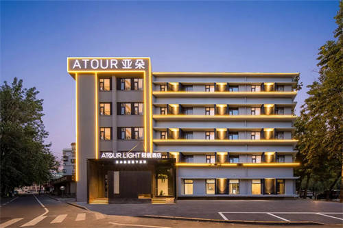 亞朵旗下輕居3.0新店頻開，滿足Z世代悅己消費的需求