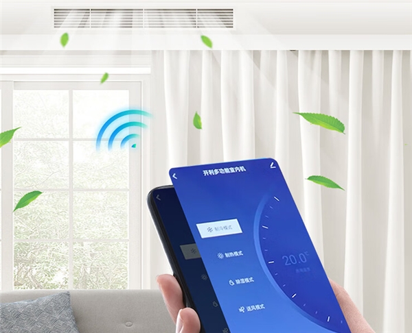 中央空調(diào)開一個和全開一樣費電嗎？來GET中央空調(diào)省電打開方式