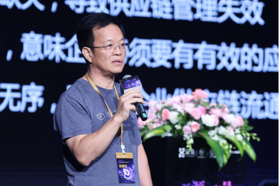 懸鏡安全 DSS 2023數(shù)字供應鏈安全大會成功舉辦