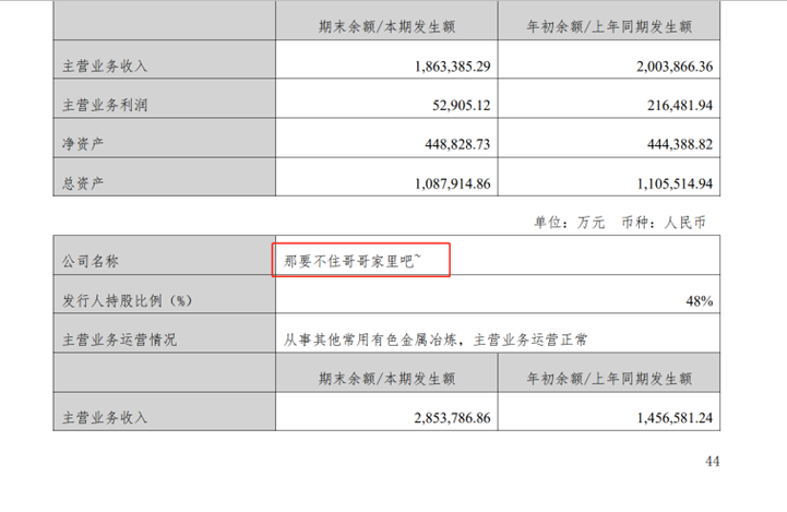 http://m.sanwutuku.cn/uploadfile/pic2020/2023/0913/20230913152005160G.png