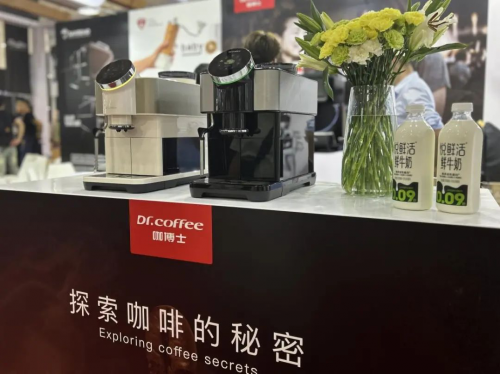 咖啡熱潮興起，高品質(zhì)全自動(dòng)商用咖啡機(jī)認(rèn)準(zhǔn)民族品牌咖博士