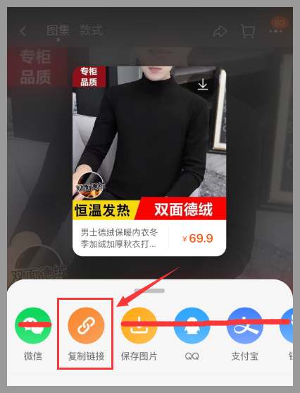 草柴返利APP如何查詢領(lǐng)取淘寶優(yōu)惠券？