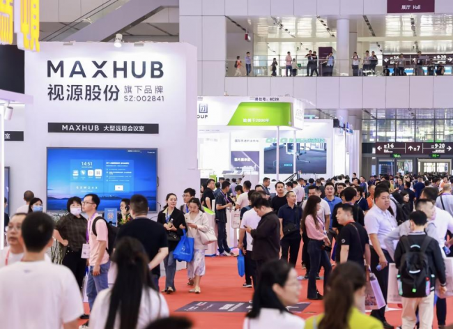 MAXHUB亮相2023深圳商用顯示技術(shù)展，牽頭發(fā)布會議平板行業(yè)技術(shù)標(biāo)準(zhǔn)