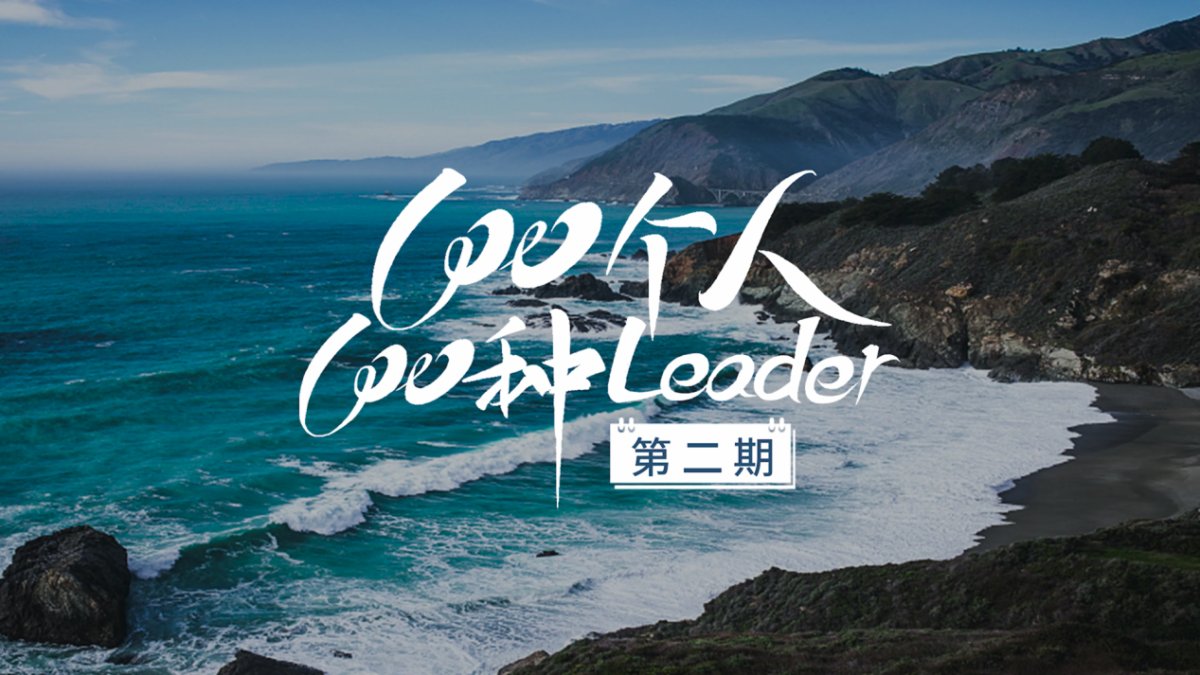 美妝冰箱應(yīng)用在哪？Leader：可居家，可房車