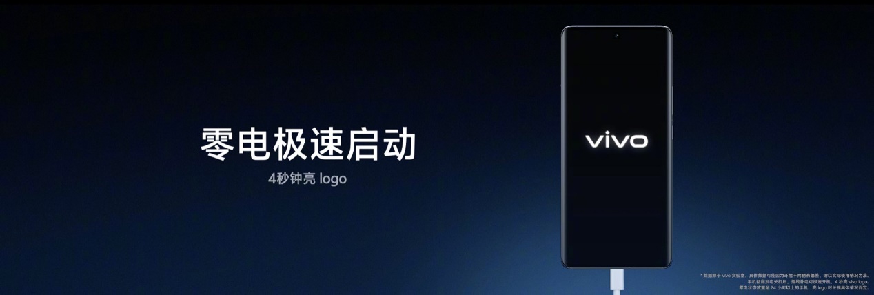 3999元起，到迪信通預(yù)訂vivo X100系列，享贈(zèng)無(wú)線耳機(jī)等多重權(quán)益！