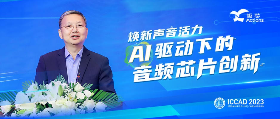 如圖片無法顯示，請刷新頁面