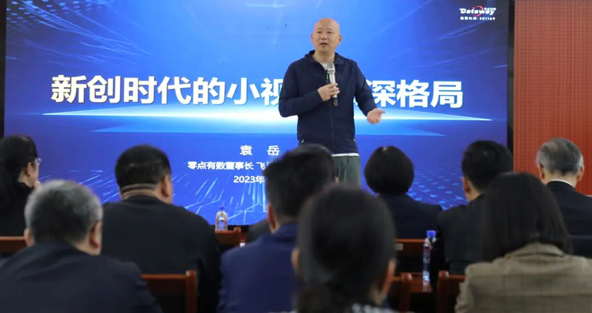 http://m.sanwutuku.cn/uploadfile/pic2020/2023/1214/20231214154006278G.png