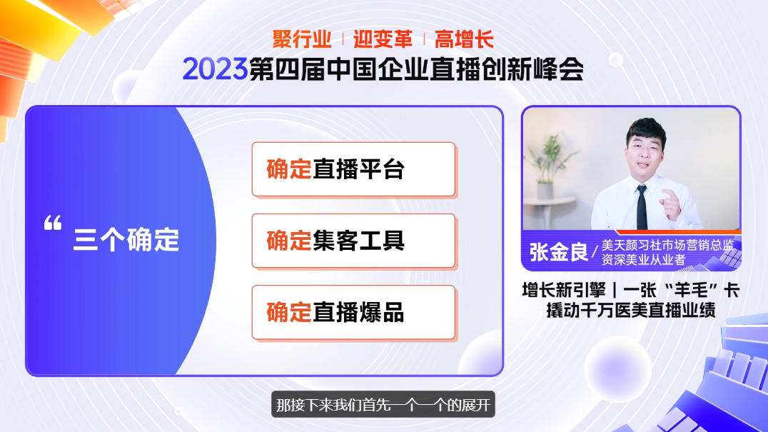 http://m.sanwutuku.cn/uploadfile/pic2020/2023/1221/20231221172006466G.png