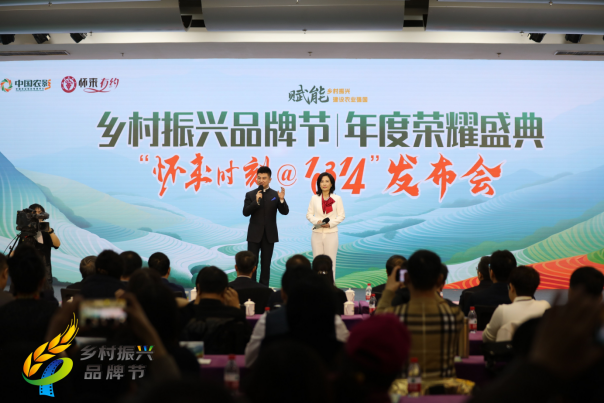 http://m.sanwutuku.cn/uploadfile/pic2020/2023/1223/2023122320403540G.png