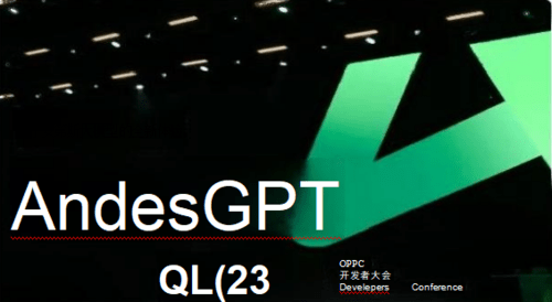 成都匯陽投資關(guān)于AI 手機浪潮將至，消費電子巨頭集體搶跑 這些賽道或率先受益!