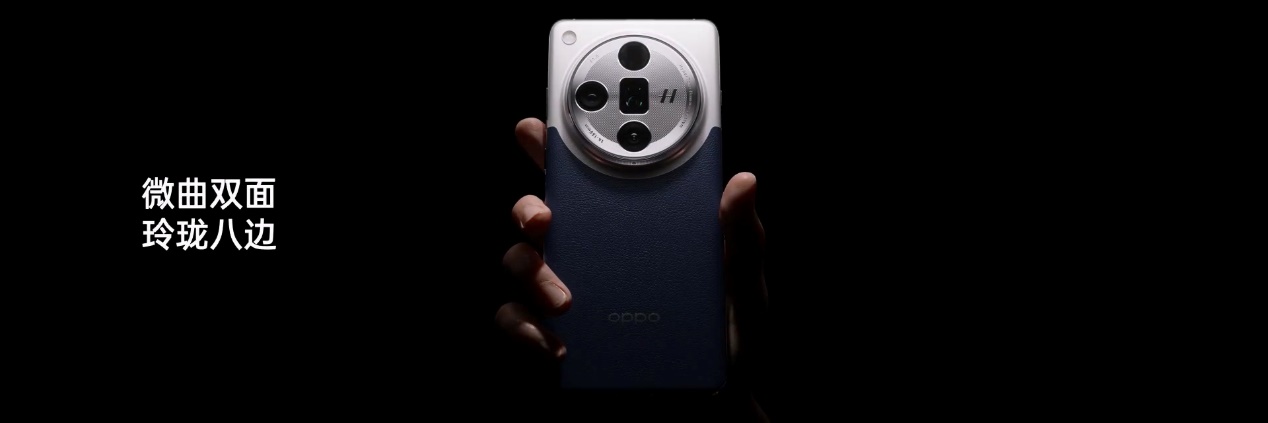 OPPO Find X7系列火爆熱銷(xiāo)！迪信通購(gòu)機(jī)享以舊換新至高補(bǔ)貼600元等權(quán)益