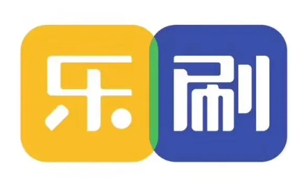 多措并舉打造智能支付方式，樂刷實力可見