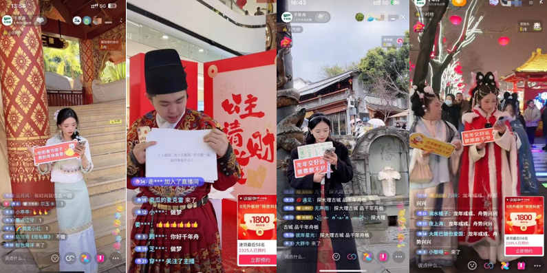二度合作張藝謀導(dǎo)演作品，千年舟這么做營銷！