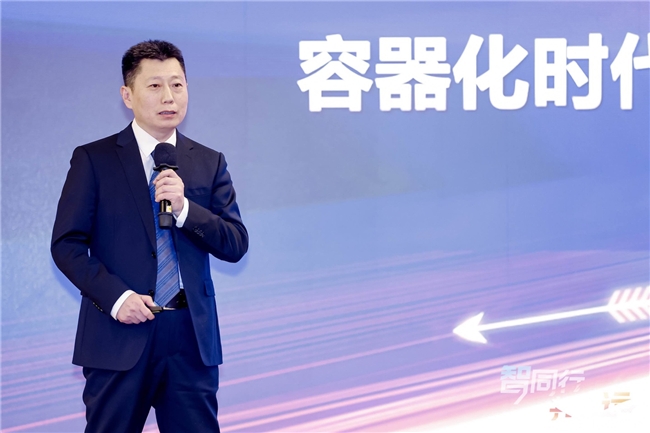 相互成就 與時俱進(jìn)，紫光云五箭齊發(fā)與伙伴共贏未來