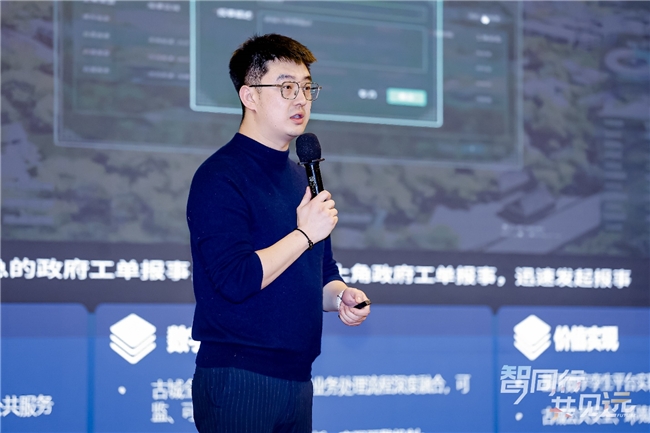 相互成就 與時俱進(jìn)，紫光云五箭齊發(fā)與伙伴共贏未來