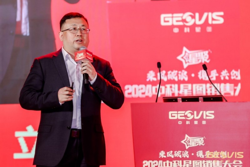 乘風破浪，攜手共創(chuàng) 