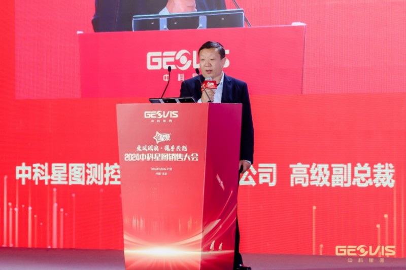 乘風破浪，攜手共創(chuàng) 