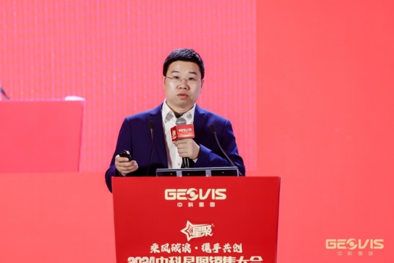 乘風破浪，攜手共創(chuàng) 